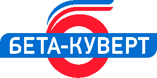 ООО «БЕТА-КУВЕРТ»